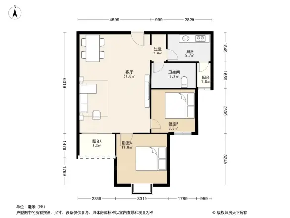 高发佳苑