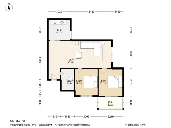 铁路南苑