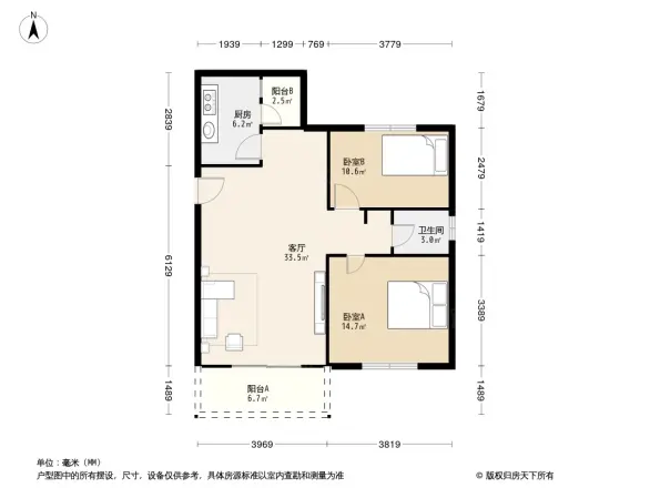 盛龙花园
