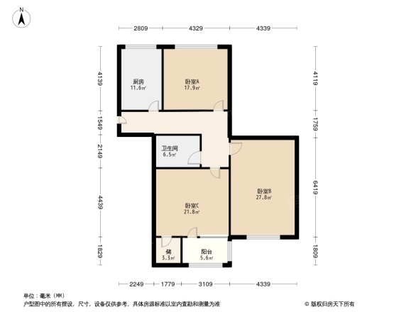 上新街单位宿舍