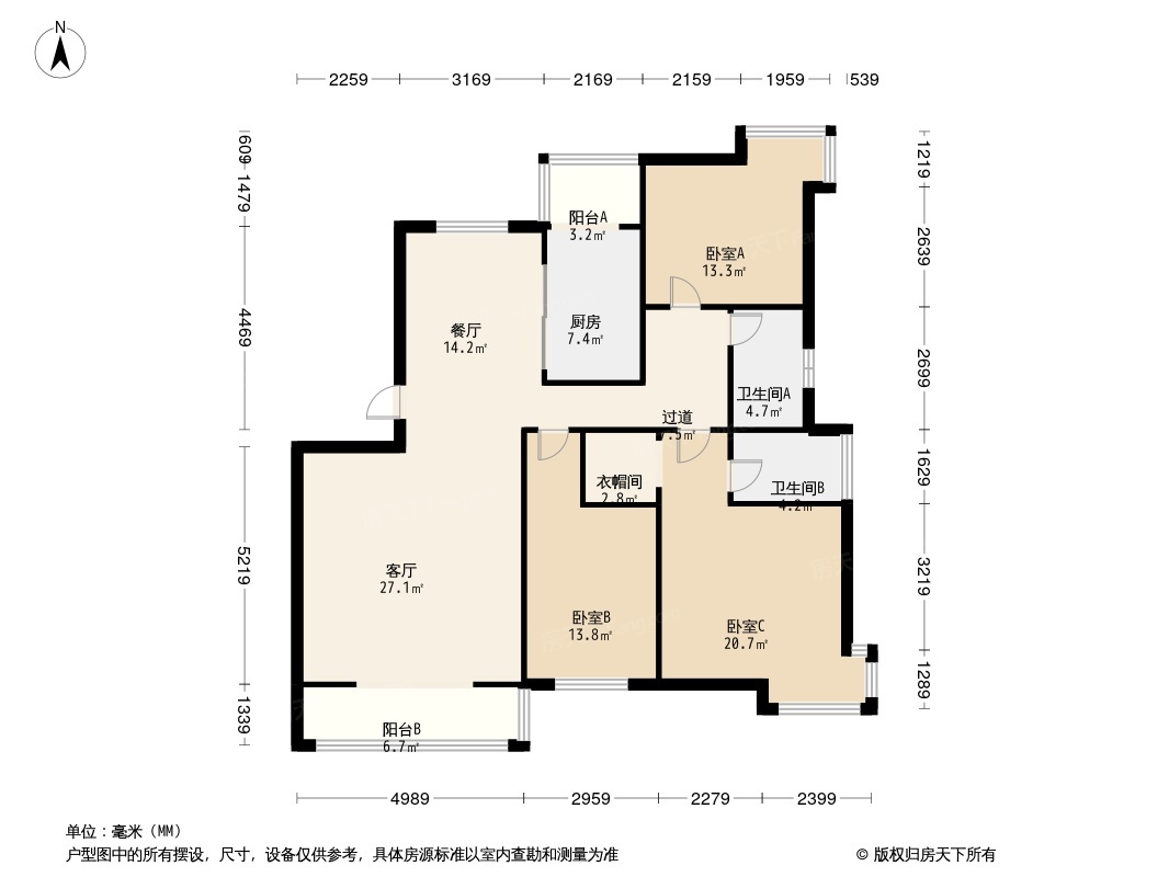 户型图1/2