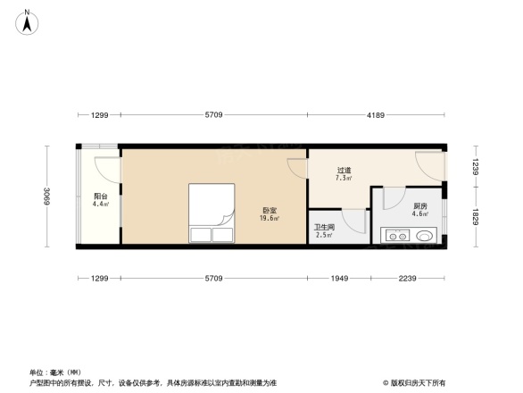 经五路单位宿舍