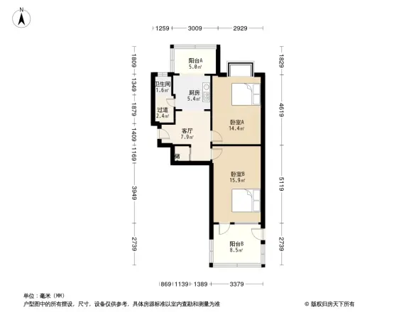 省歌舞剧院单位宿舍