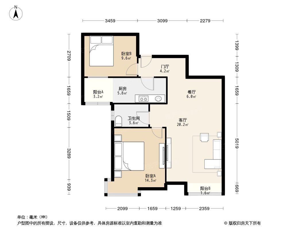 户型图1/2