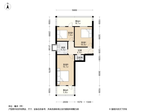 运署街单位宿舍