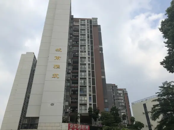 i派龙城