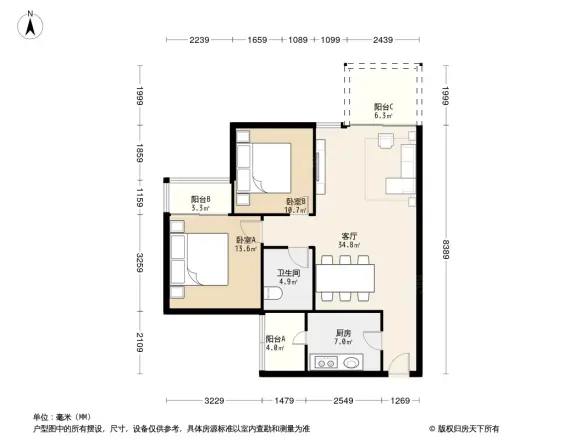 缤纷假日豪园