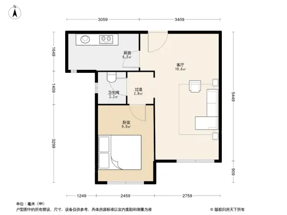 国安宜居