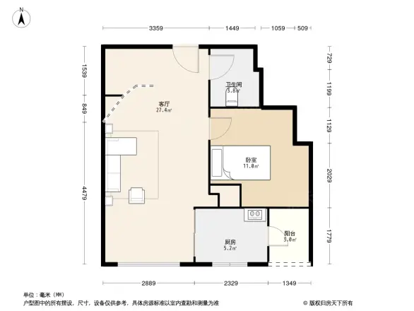 日豪名园
