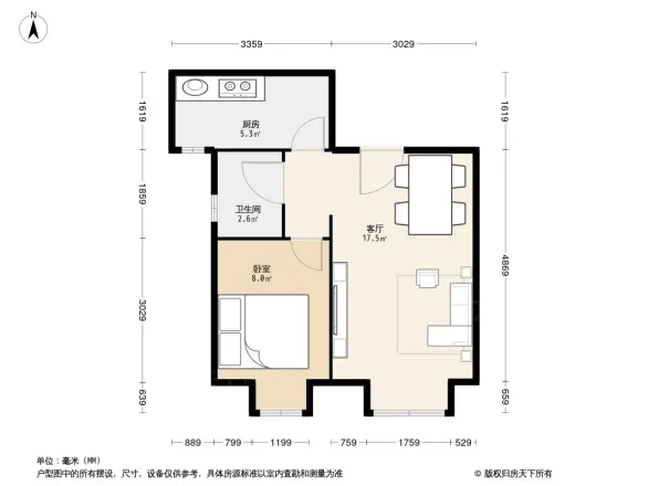 名骏豪庭