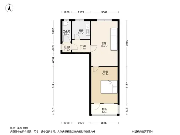 英雄山路单位宿舍
