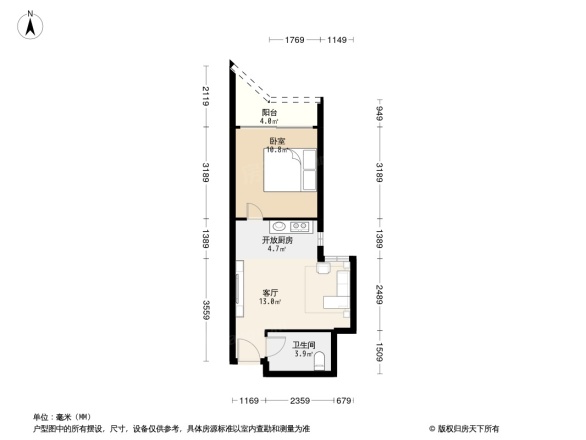 绿怡居