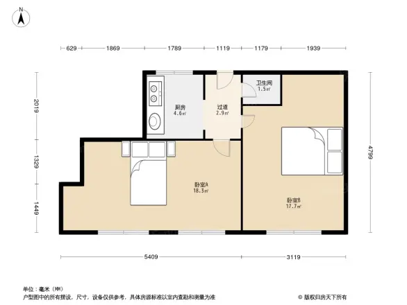 唐山街