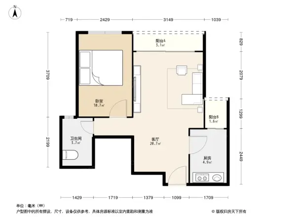 桂芳园四期