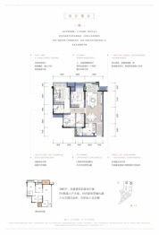 大发熙悦書山境3室2厅1厨2卫建面96.00㎡