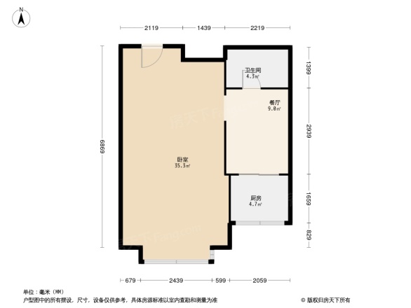 动力院景三期