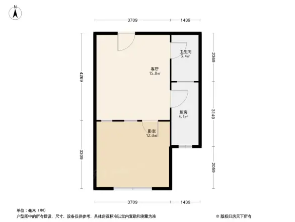 缇香漫城