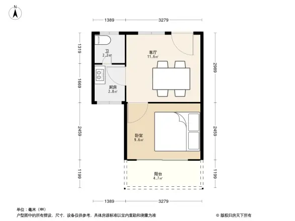 庐江春天公寓
