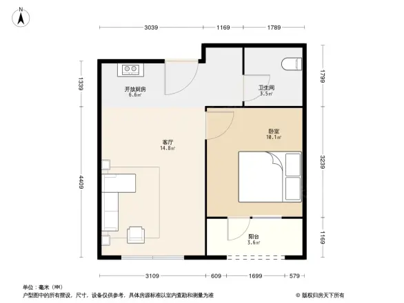 未来城