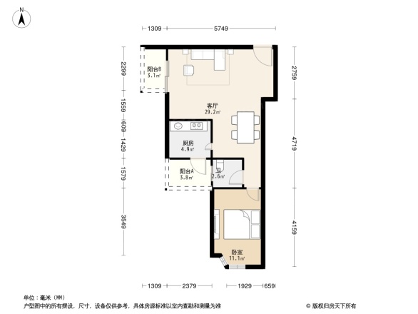 香珠花园
