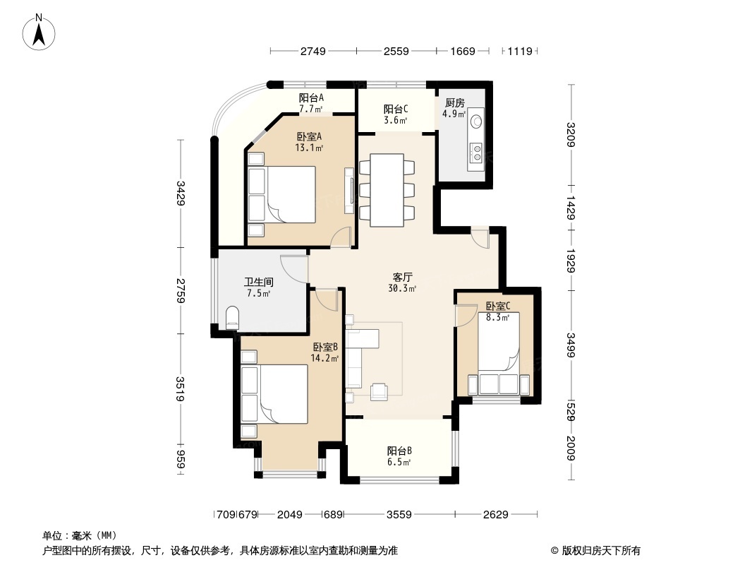 户型图0/2