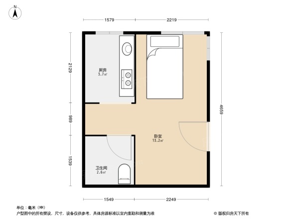 名城和顺人家