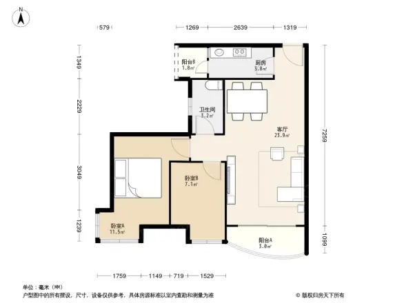 康达尔花园四期