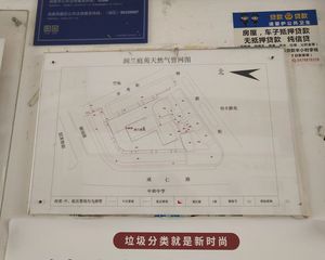 润兰庭苑3室2厅西南