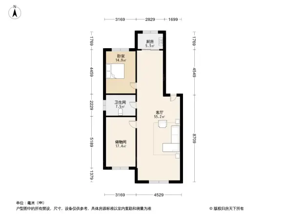 兴港花园