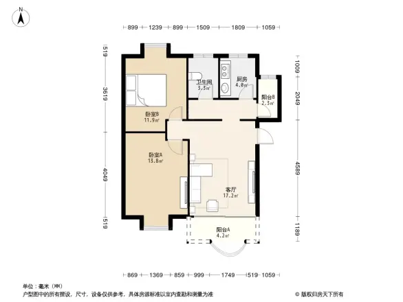 中环花园