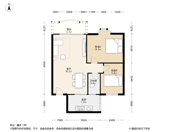 泰华锦绣城