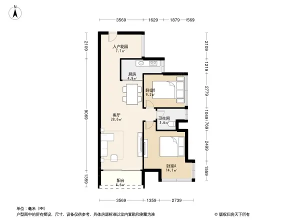 锦绣御园