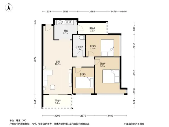 合正观澜汇一期