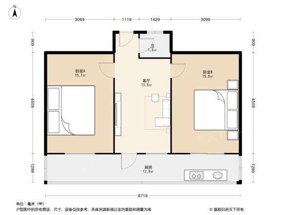 清河北路山化宿舍