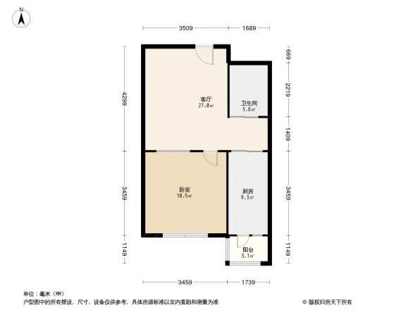 泉水N区