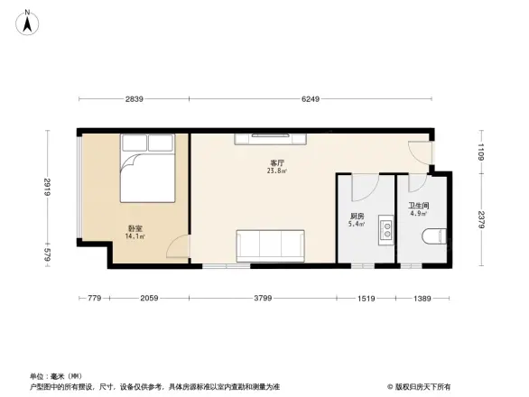 苏豪名厦