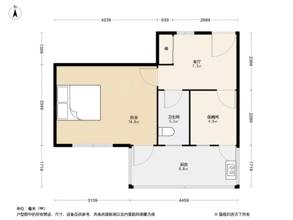 英雄山路单位宿舍