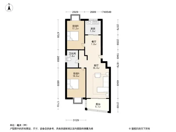 铁路南苑