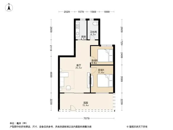 万家灯火