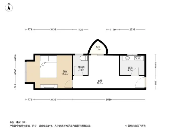南山豪庭