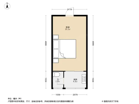 鹏益花园
