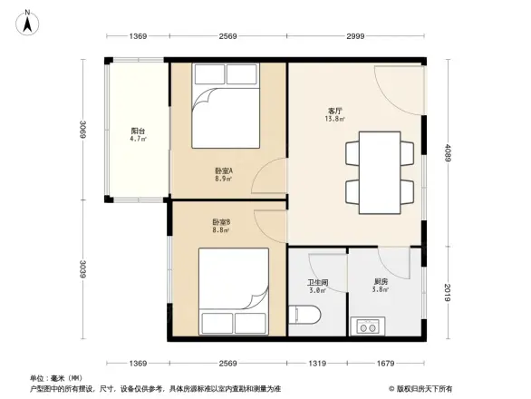 庐江春天公寓