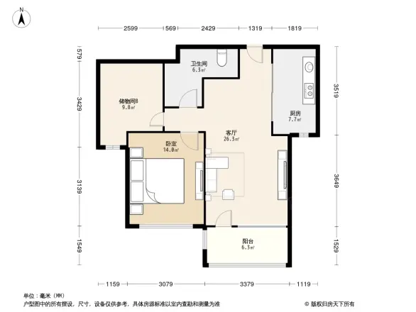 万科樱花园