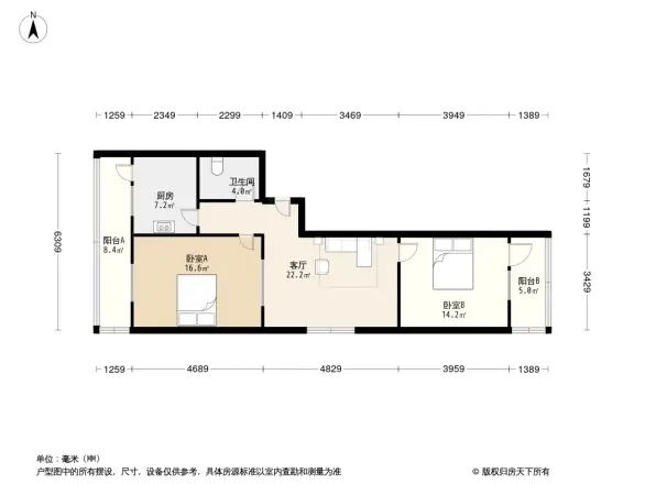 南辛庄中街宿舍