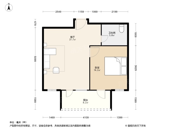 远洋假日养生庄园