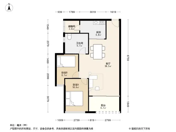 麟恒中心广场二期