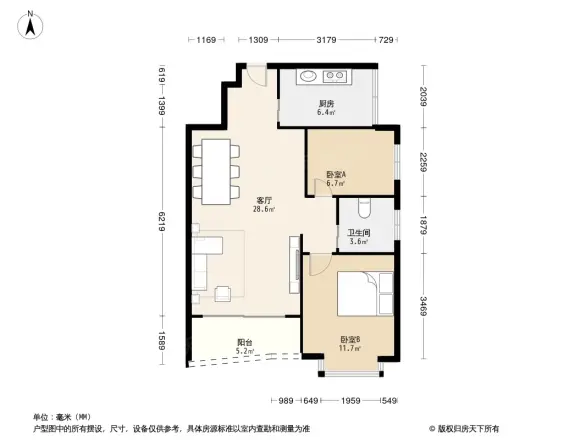 泰华锦绣城