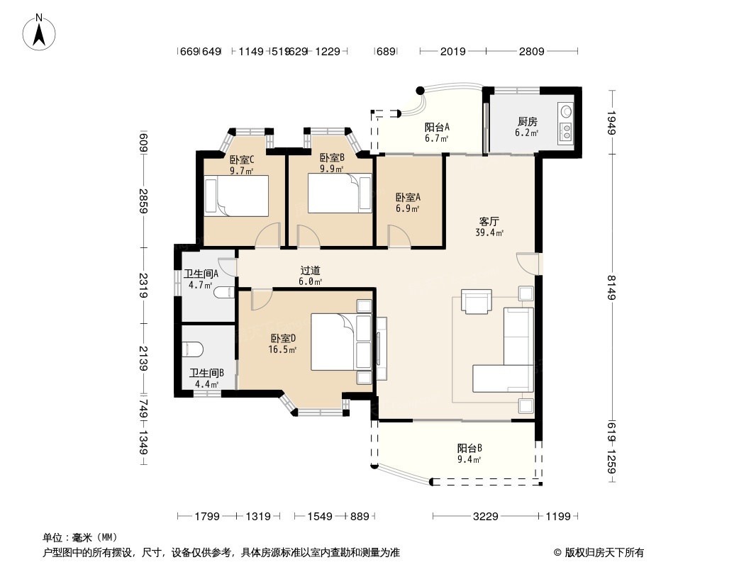 都市花园户型图