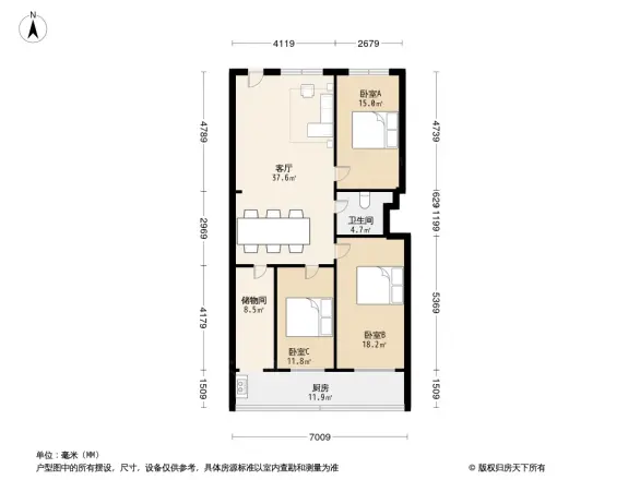 良固大厦