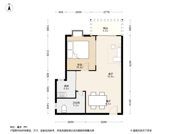 云顶翠峰